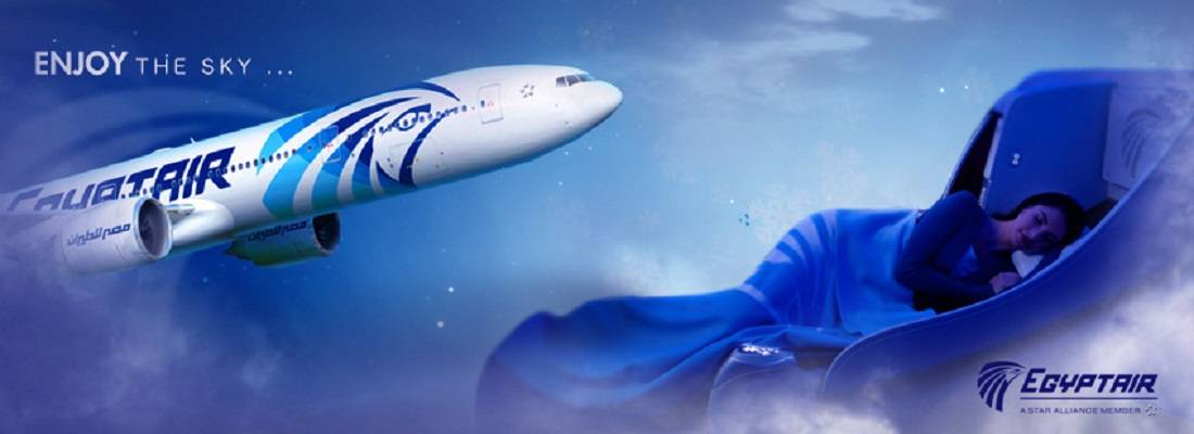 Egypt Airlines