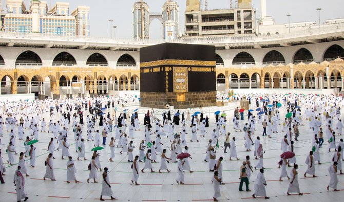 14-Night 5-Star Ziyarat Experience