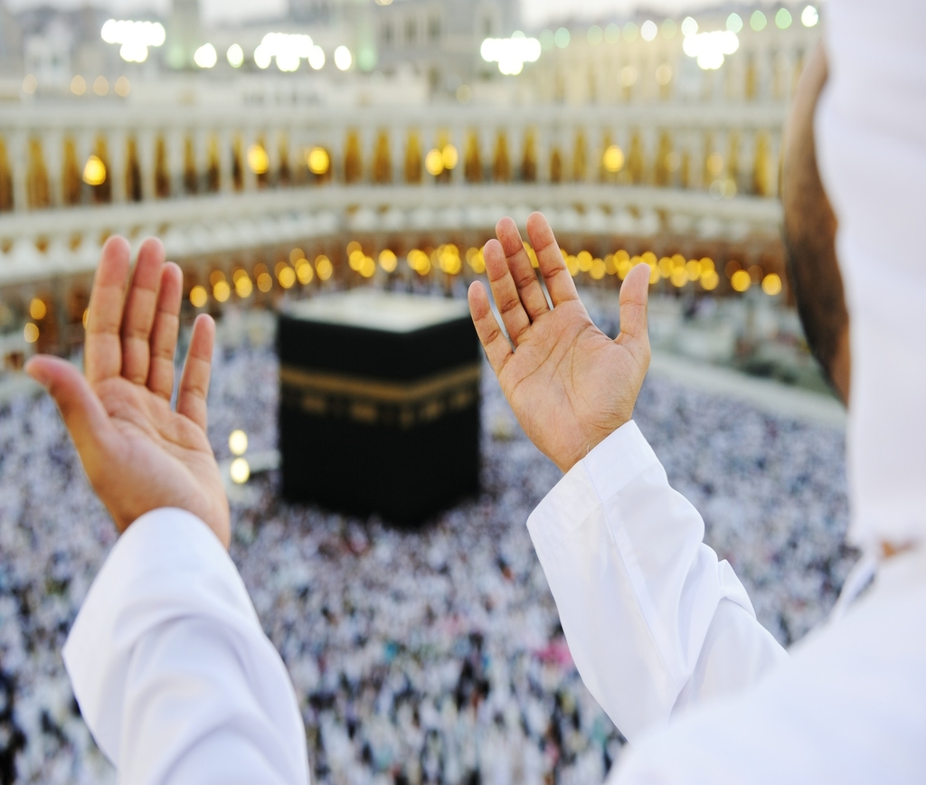 Premium Umrah and Ziyarat Pilgrimage