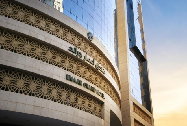 Premium Umrah and Ziyarat Pilgrimage